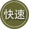 贺兰24小时道路救援