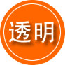 贺兰救援费用合理